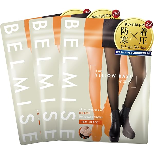 Amazon.co.jp: [ベルミス] belmise 着圧 裏起毛タイツ レディース 裏